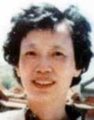 Photo of Yuen Wong