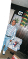 Photo of GUADALUPE RIVERA