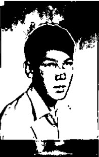 Photo of Steven Sanchez