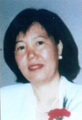 Photo of Lian Fong Feng