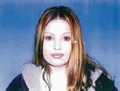 Photo of Vanessa Reed