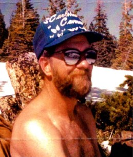 Photo of James Erickson