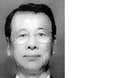 Photo of Shinobu Horie