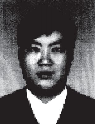 Photo of Ping Huang
