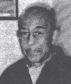Photo of Willie Conyers