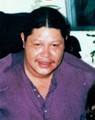 Photo of Roger LeMieux