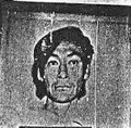 Photo of Michael Franklin