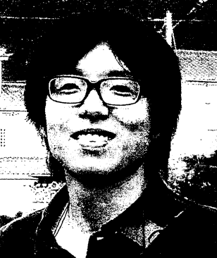 Photo of Ryohei Kikusui
