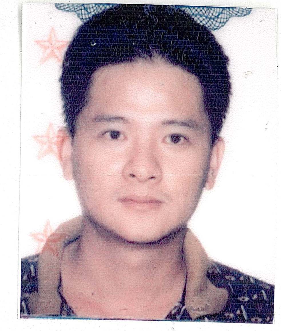 Photo of Nguyen Trinh
